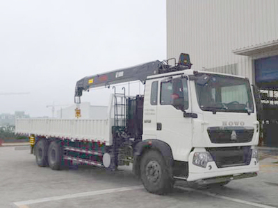 豪沃牌ZZ5257JSQM584GD1H型随车起重运输车