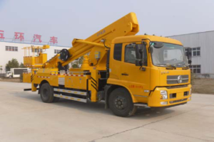 天锦伸缩型高空作业车