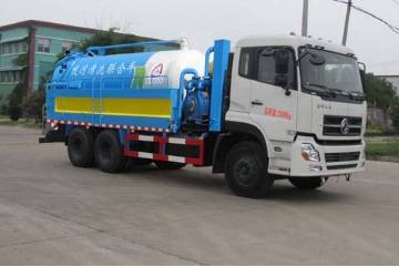 东风天龙型清洗吸污车